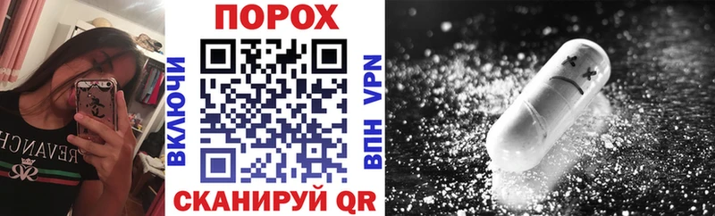 дарнет шоп  Славянск-на-Кубани  блэк спрут зеркало  Амфетамин 97% 