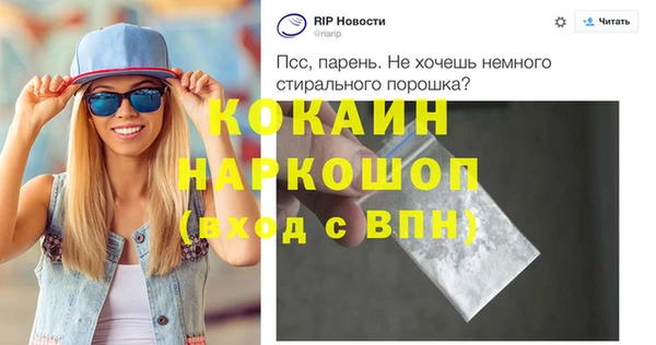 крисы Аркадак