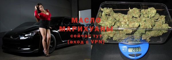 марки lsd Армянск