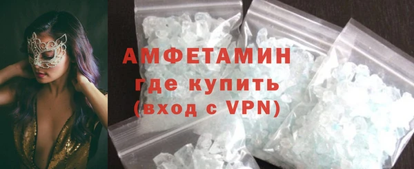 марки lsd Армянск
