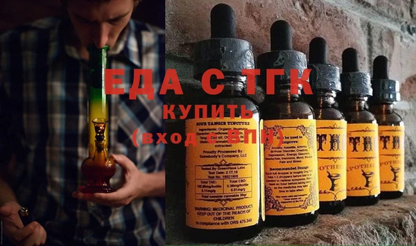 марки lsd Армянск