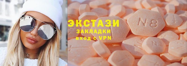 крисы Аркадак