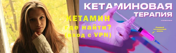 крисы Аркадак