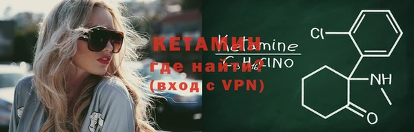 марки lsd Армянск