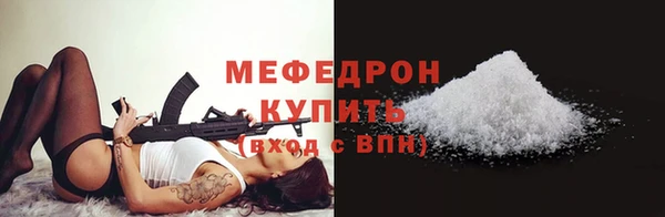 крисы Аркадак