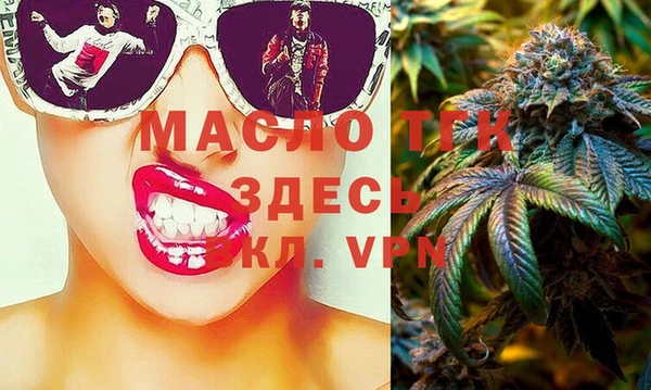 марки lsd Армянск