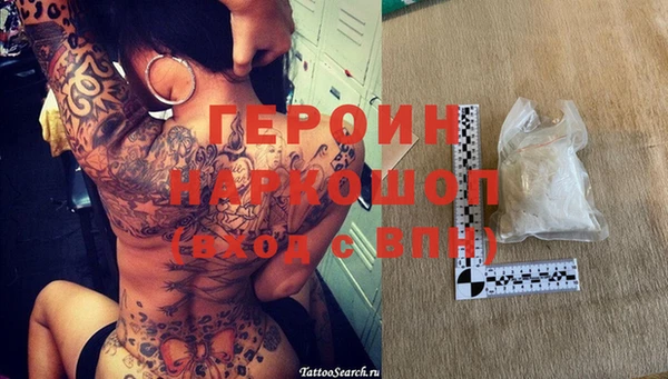 крисы Аркадак