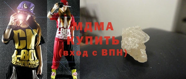 крисы Аркадак